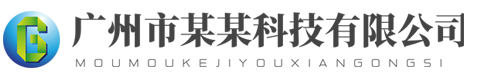 乐发VIII彩票登录入口-追求健康,你我一起成长